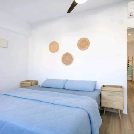 Apartamento Huellas En La Arena *