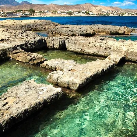 Apartment Frente Al Mar En