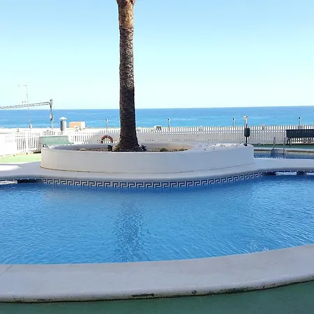 La Colina Apartamento *